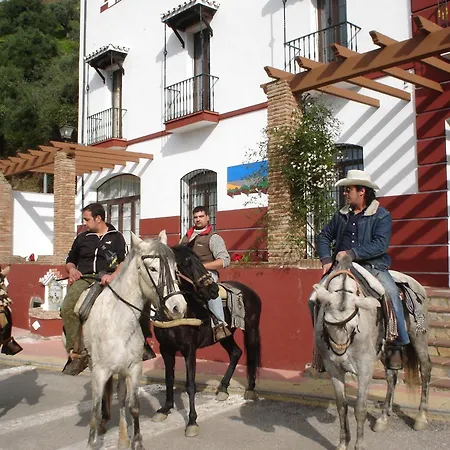Rurales Jardines Del Visir Apartamento *