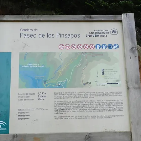 Apartamento Rurales Jardines Del Visir *