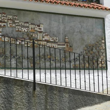 Apartamento Rurales Jardines Del Visir *