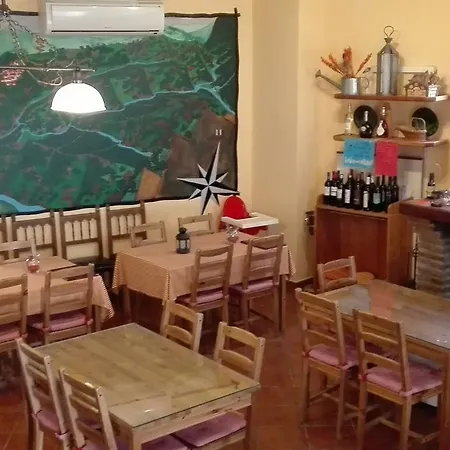 Rurales Jardines Del Visir Apartamento Genalguacil